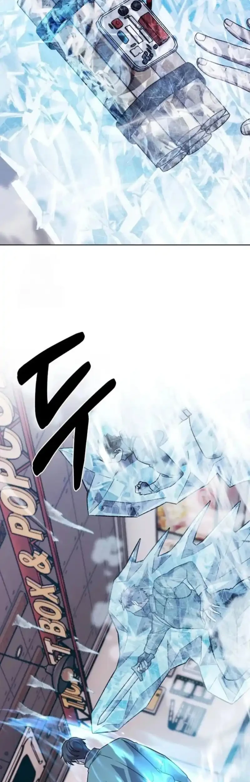 The Delivery Man From Murim chapter 109 halaman 32