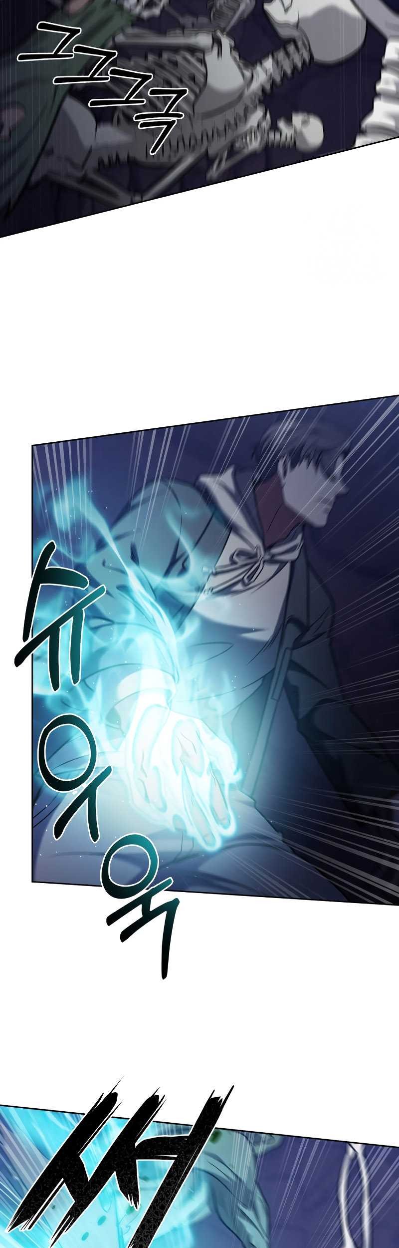 The Delivery Man From Murim chapter 11 halaman 16