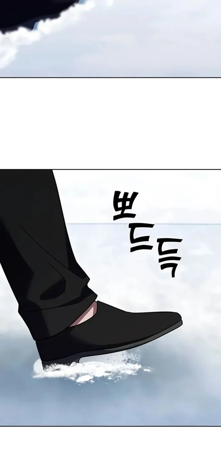 The Delivery Man From Murim chapter 111 halaman 7