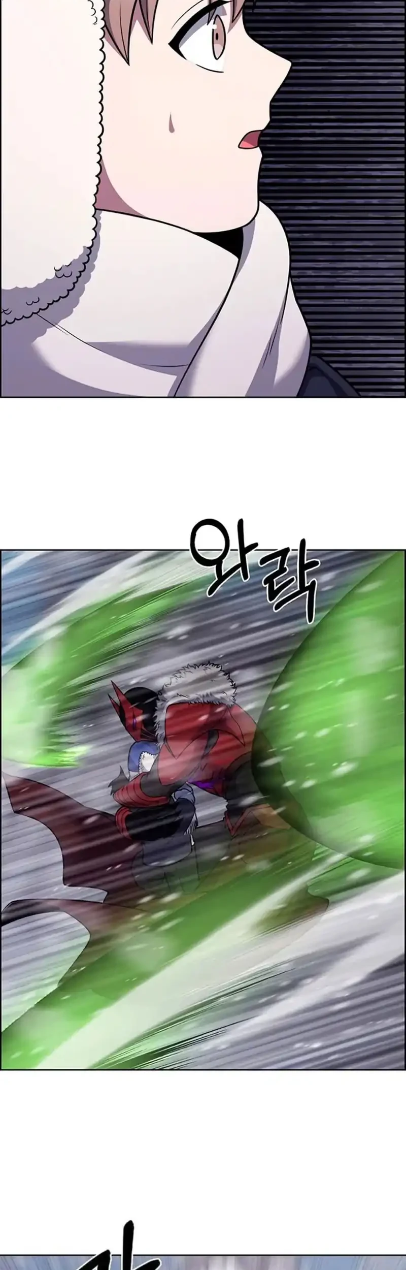 The Delivery Man From Murim chapter 112 halaman 9