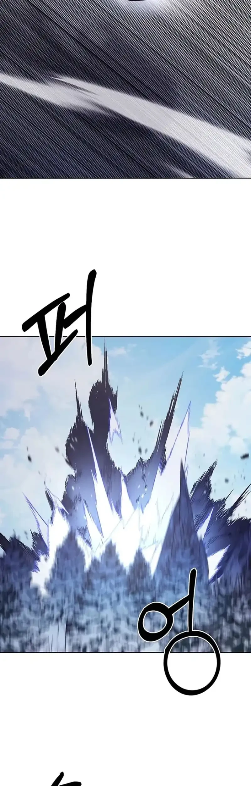 The Delivery Man From Murim chapter 112 halaman 43