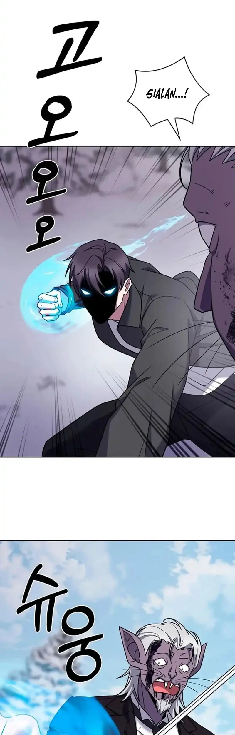 The Delivery Man From Murim chapter 112 halaman 57