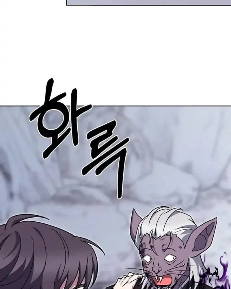 The Delivery Man From Murim chapter 112 halaman 65