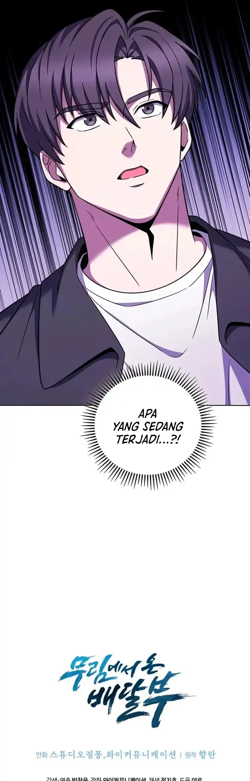 The Delivery Man From Murim chapter 112 halaman 71