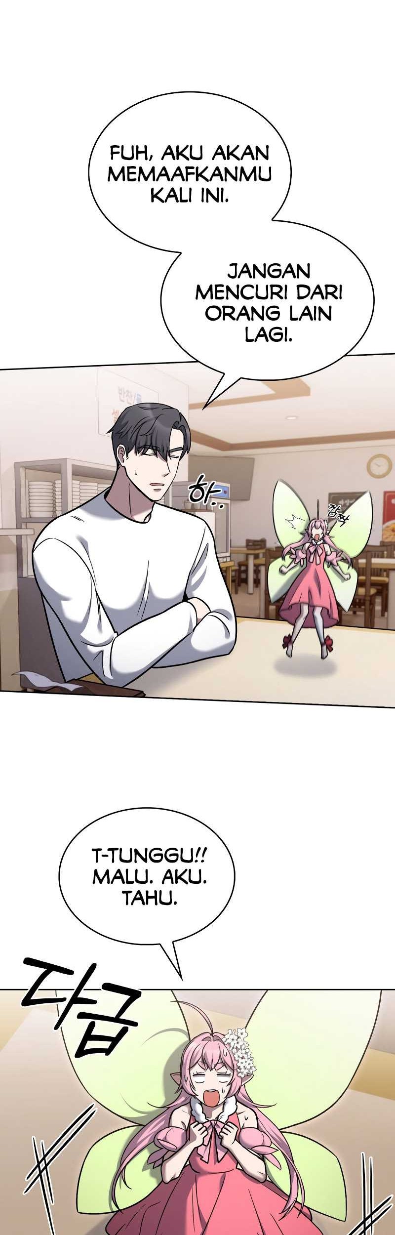 The Delivery Man From Murim chapter 16 halaman 8