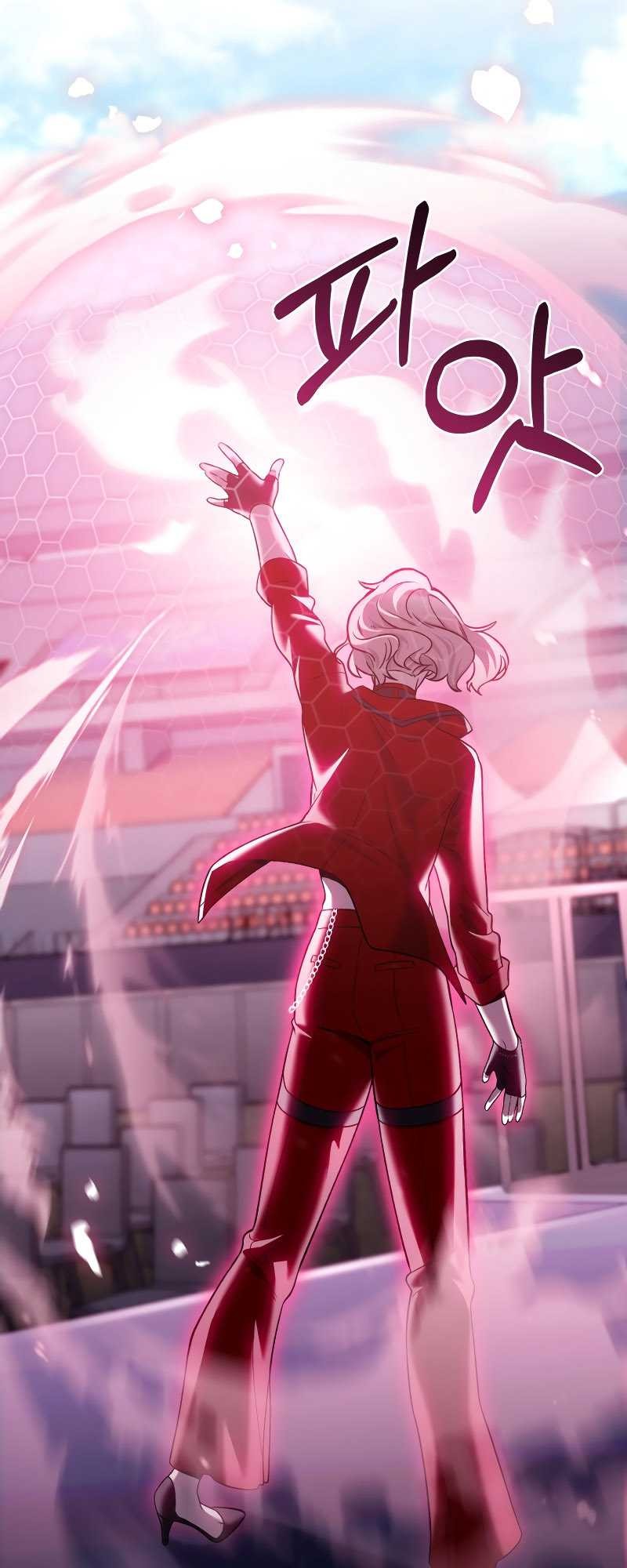 The Delivery Man From Murim chapter 18 halaman 21