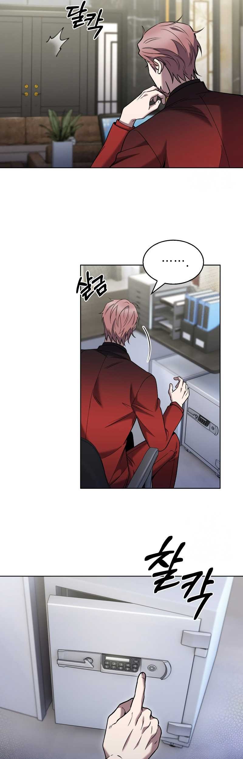 The Delivery Man From Murim chapter 19 halaman 27