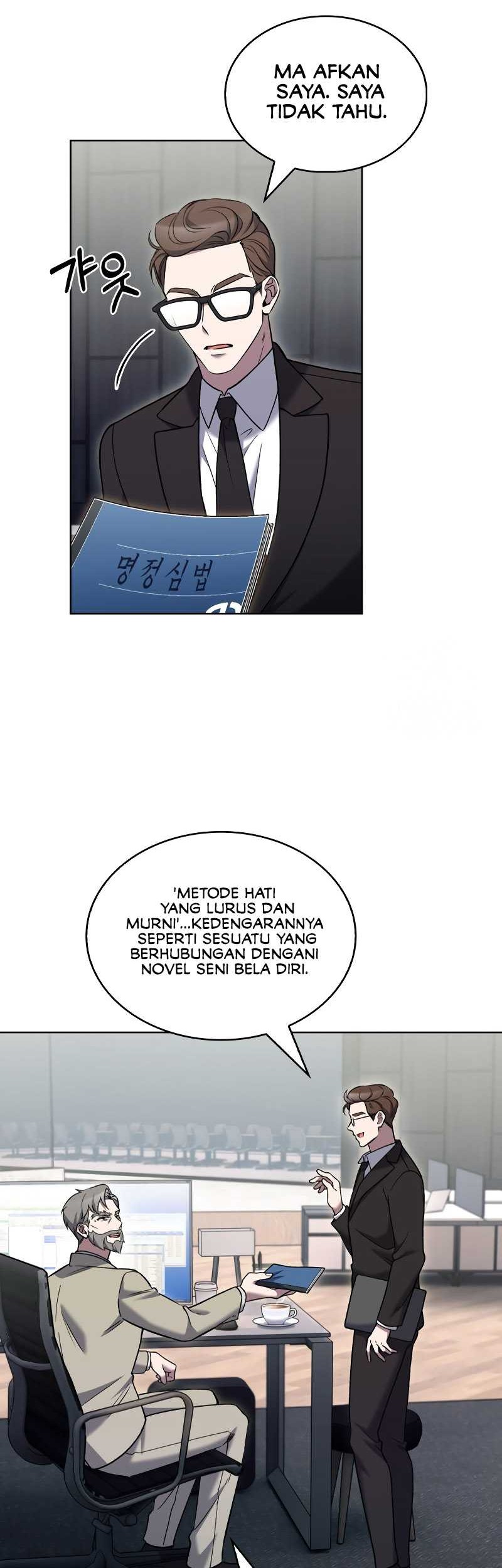 The Delivery Man From Murim Bab 20 halaman 17