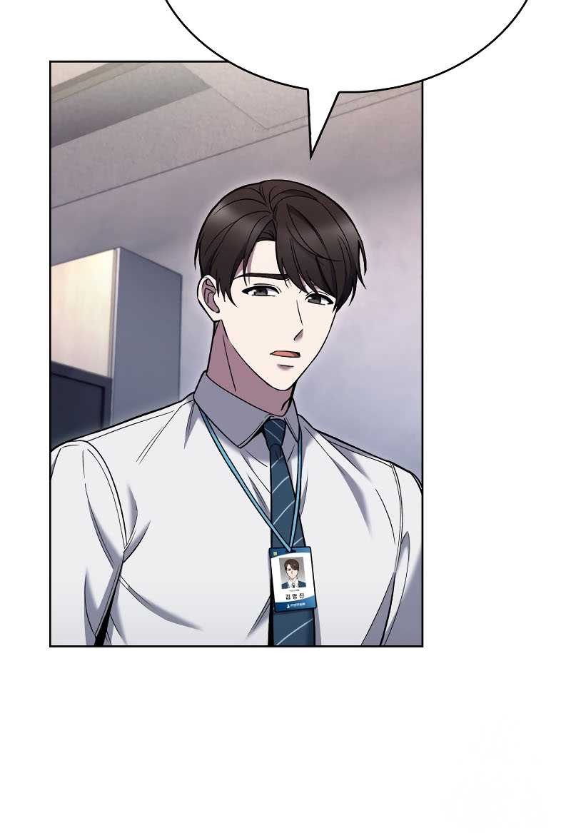 The Delivery Man From Murim chapter 22 halaman 6