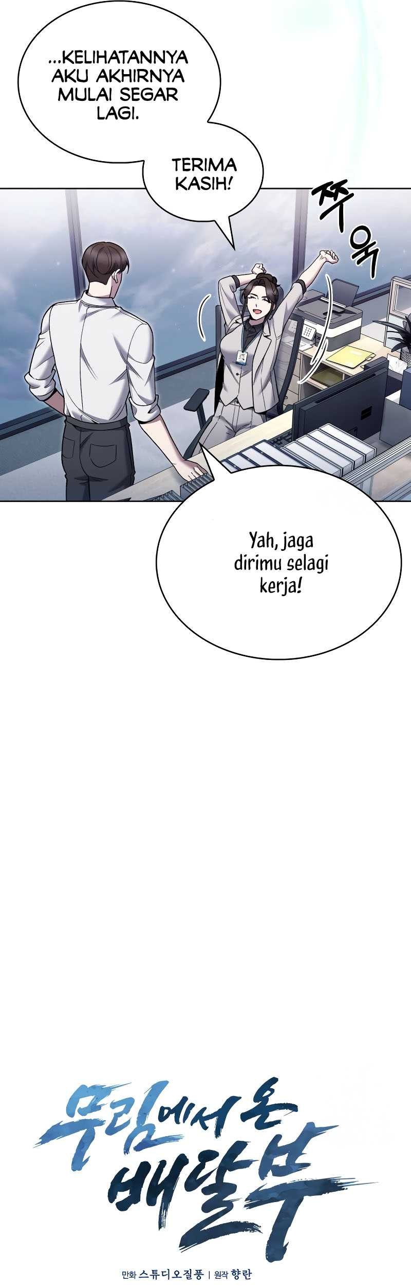 The Delivery Man From Murim chapter 22 halaman 15