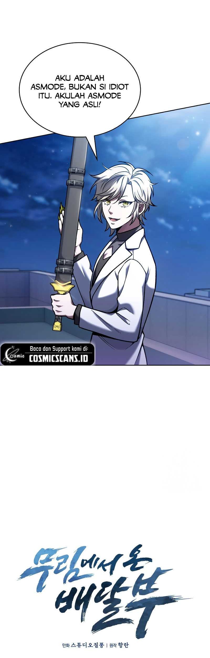 The Delivery Man From Murim chapter 23 halaman 13