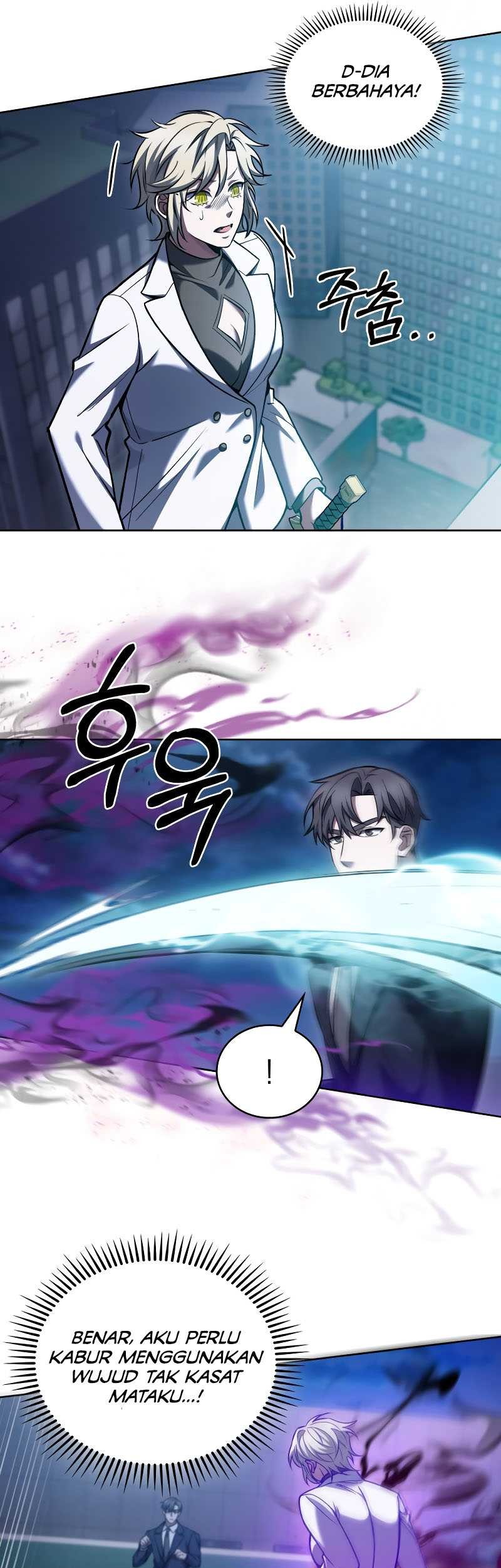 The Delivery Man From Murim chapter 23 halaman 23