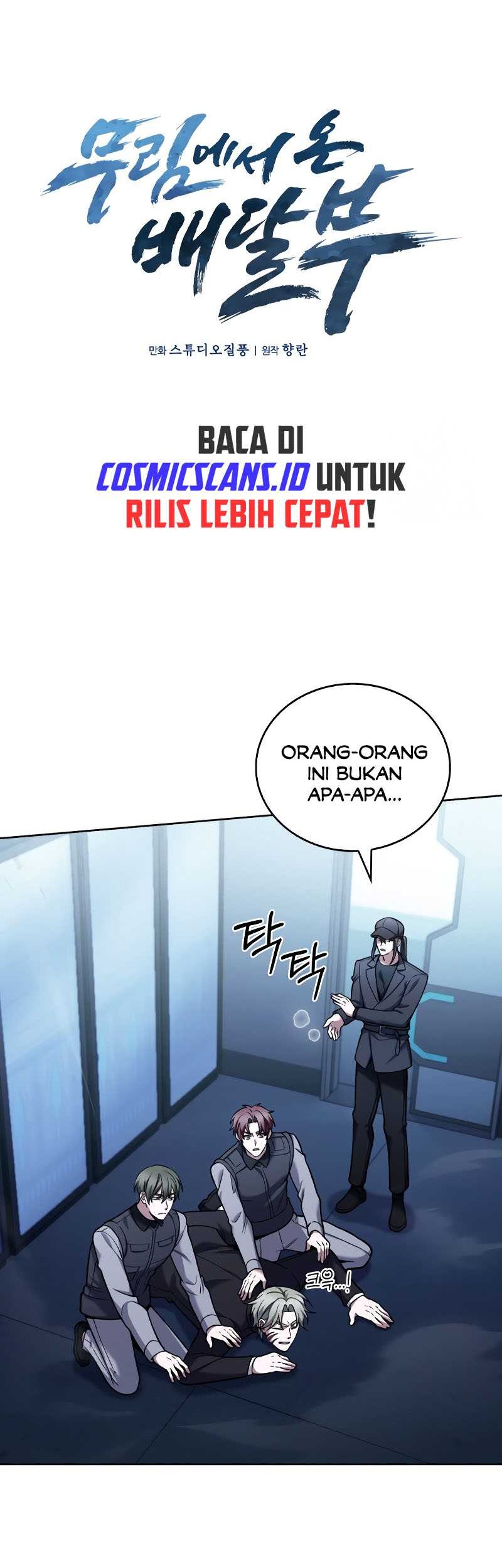 The Delivery Man From Murim chapter 24 halaman 12