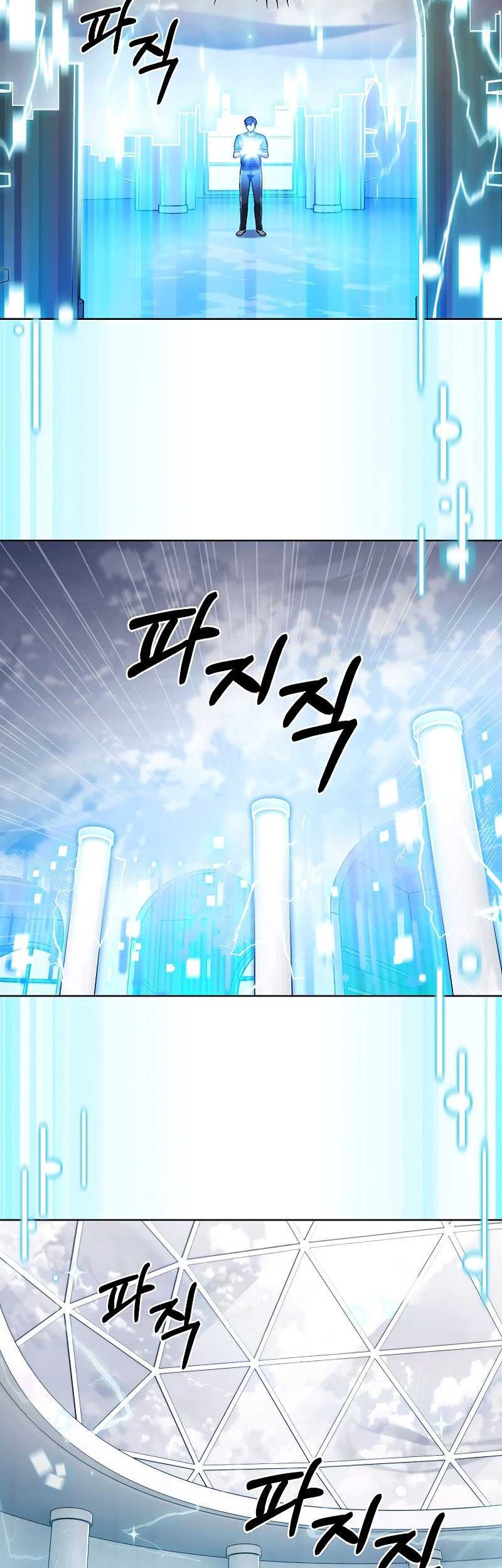 The Delivery Man From Murim chapter 28 halaman 14