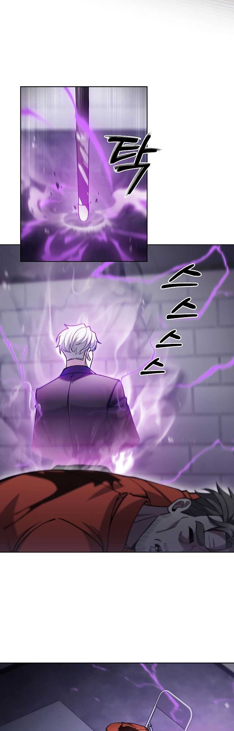 The Delivery Man From Murim chapter 30 halaman 38