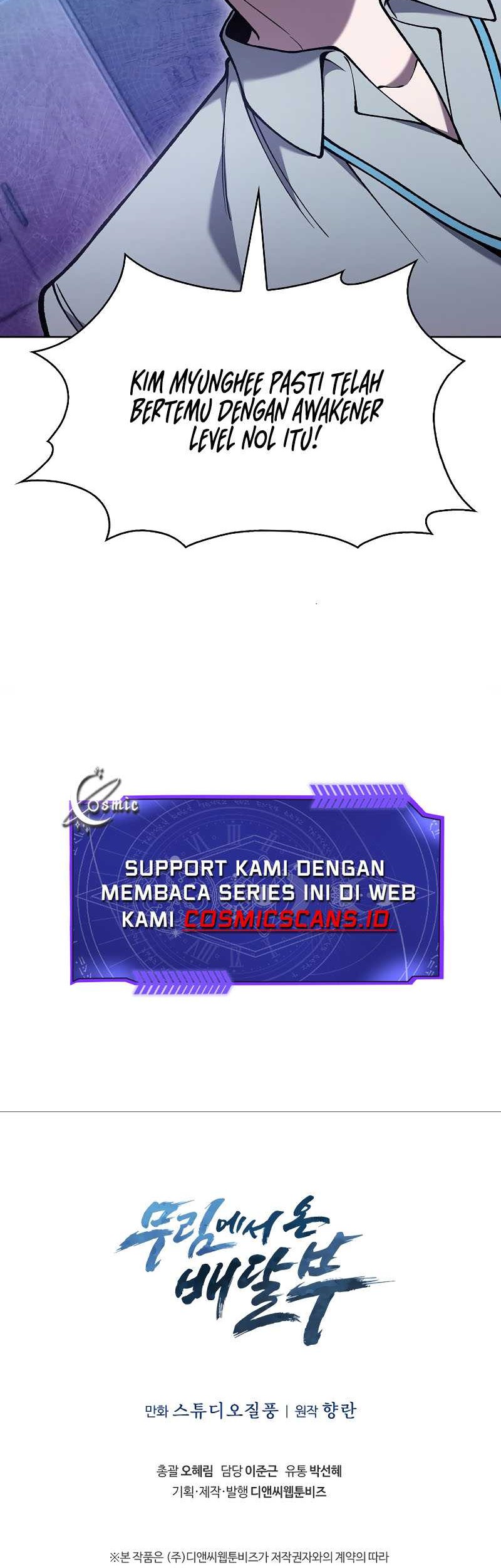 The Delivery Man From Murim chapter 30 halaman 52
