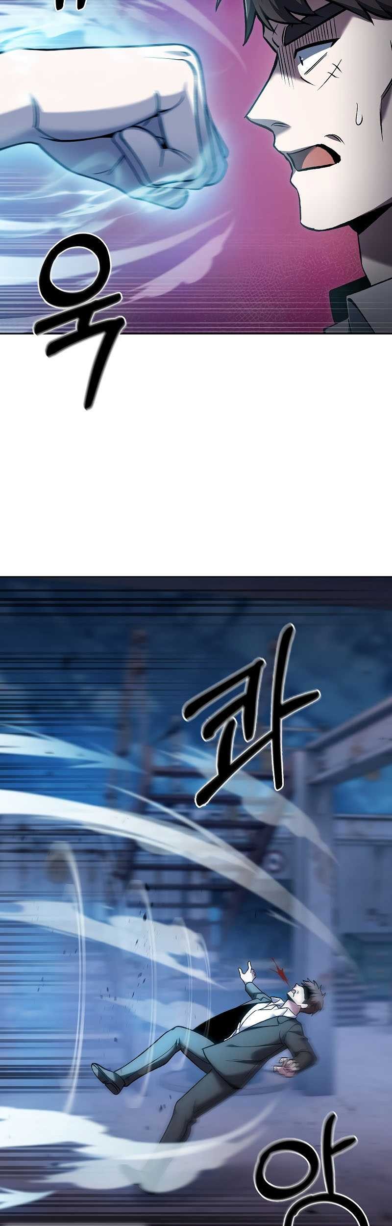 The Delivery Man From Murim chapter 35 halaman 12