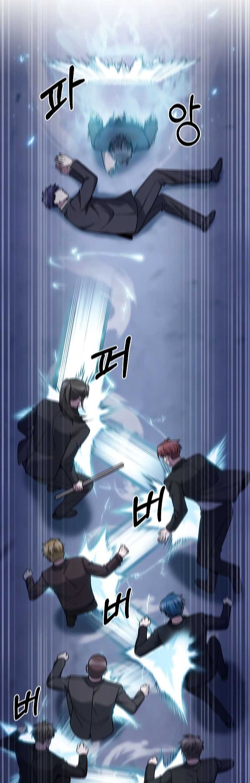 The Delivery Man From Murim chapter 35 halaman 24