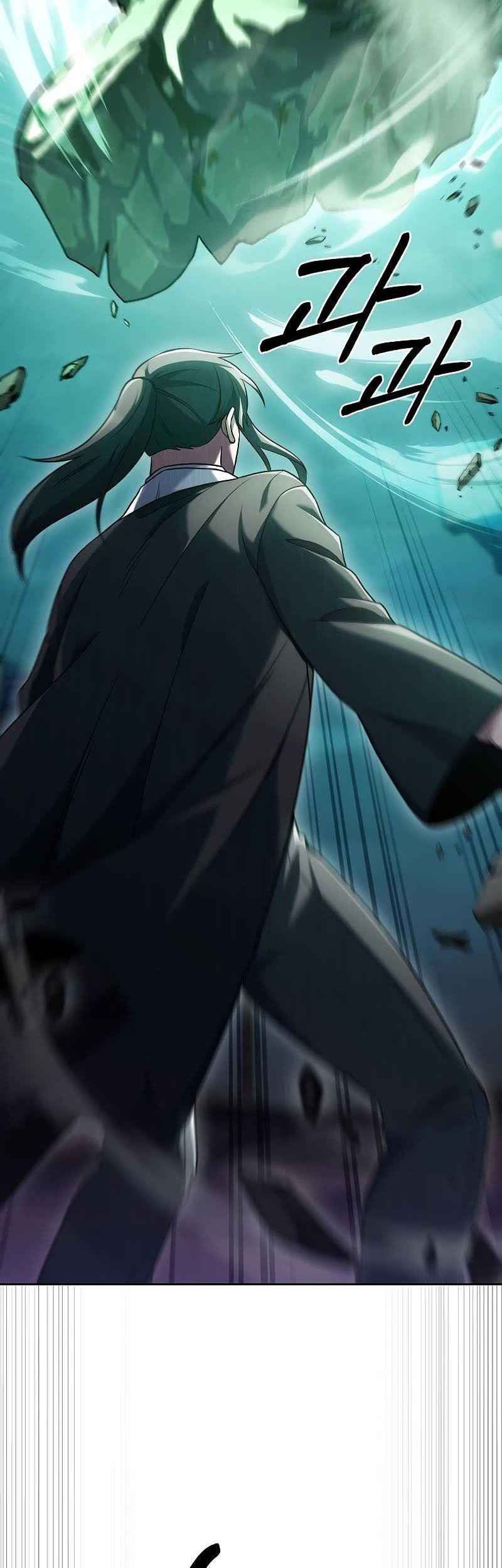 The Delivery Man From Murim chapter 38 halaman 3