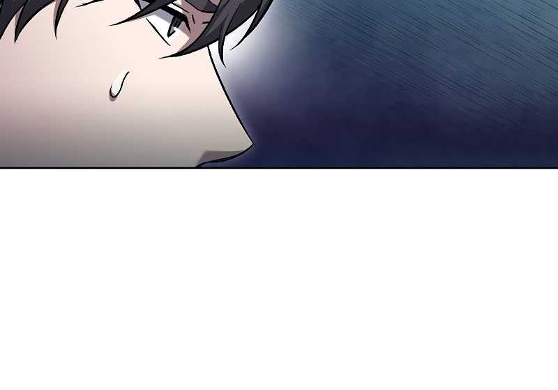 The Delivery Man From Murim chapter 41 halaman 46