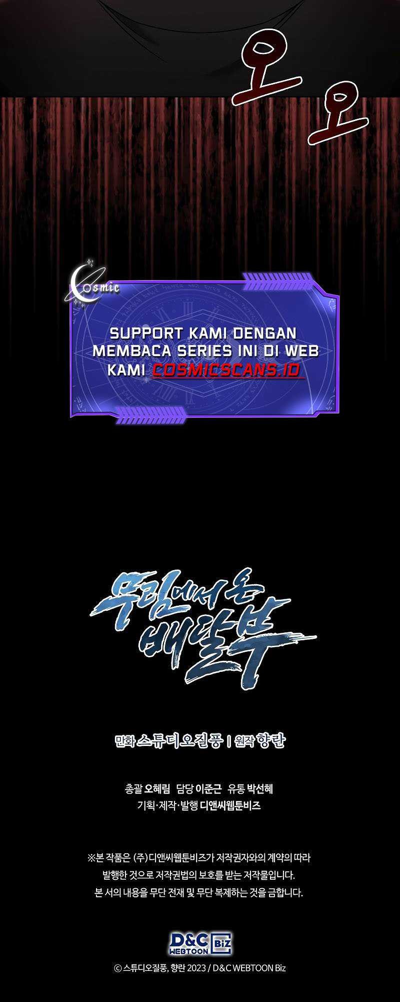 The Delivery Man From Murim chapter 43 halaman 51