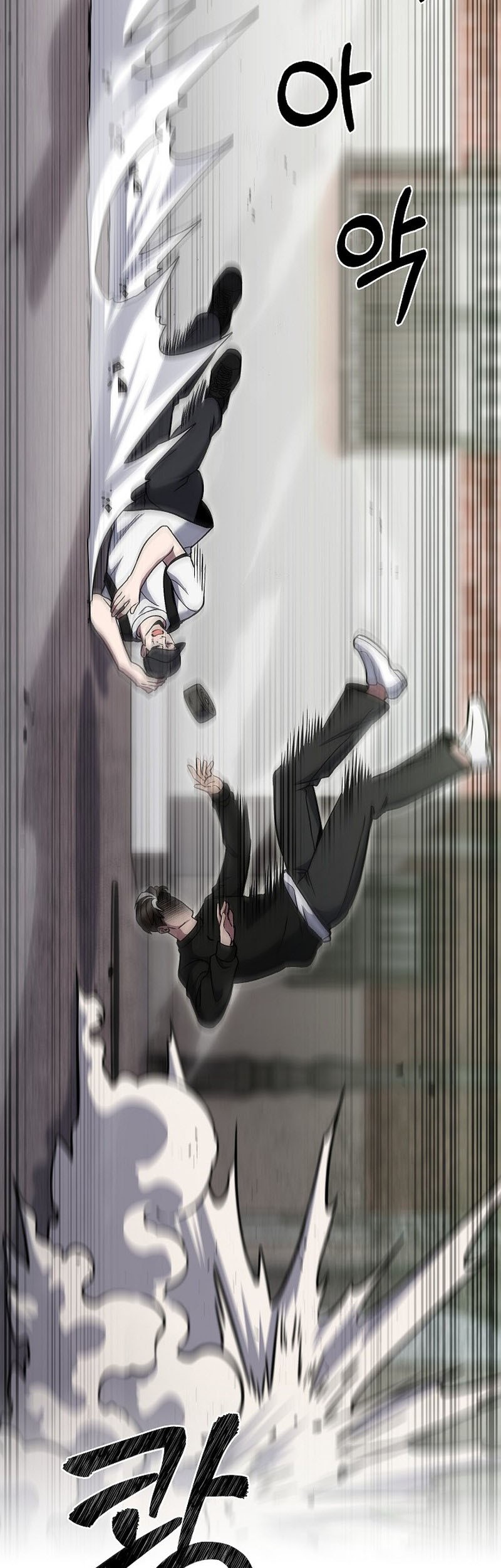 The Delivery Man From Murim chapter 44 halaman 22