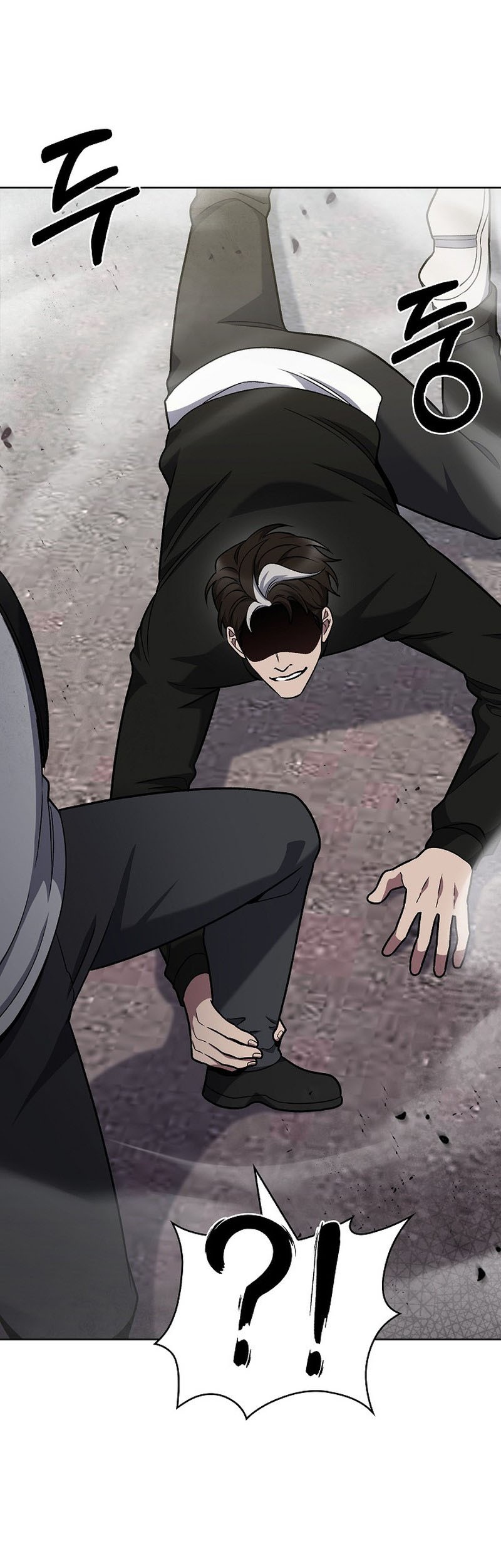 The Delivery Man From Murim chapter 44 halaman 26