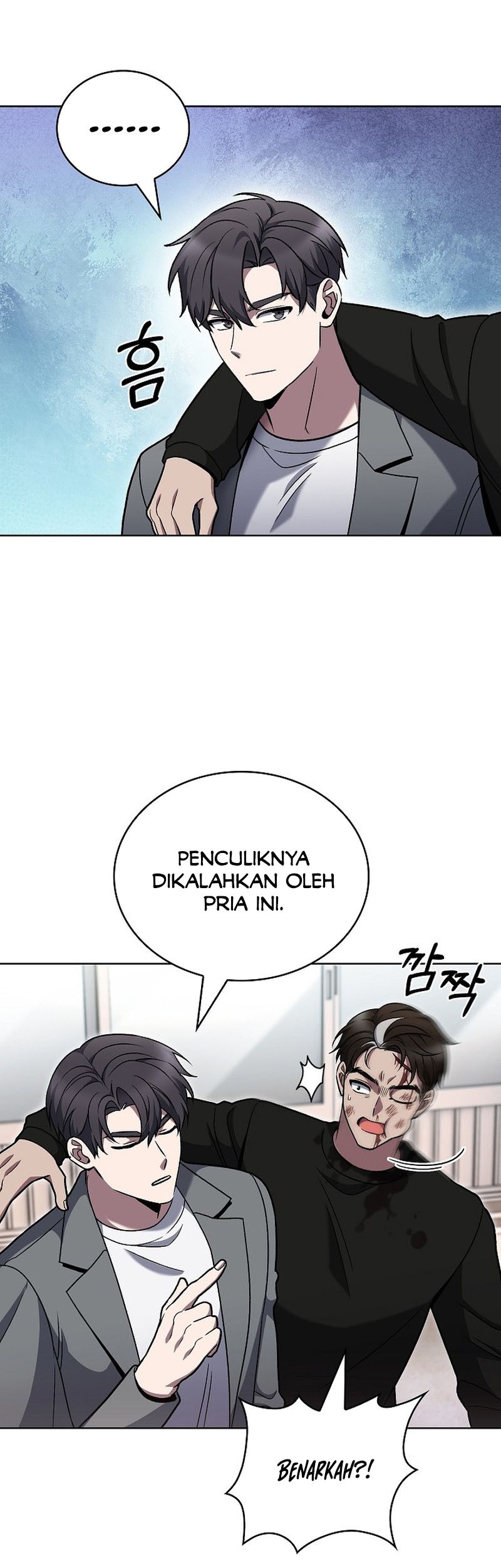 The Delivery Man From Murim chapter 44 halaman 44