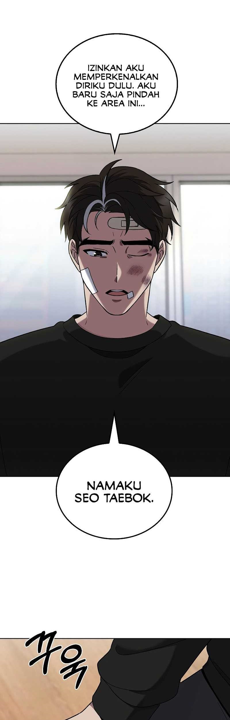 The Delivery Man From Murim chapter 45 halaman 2