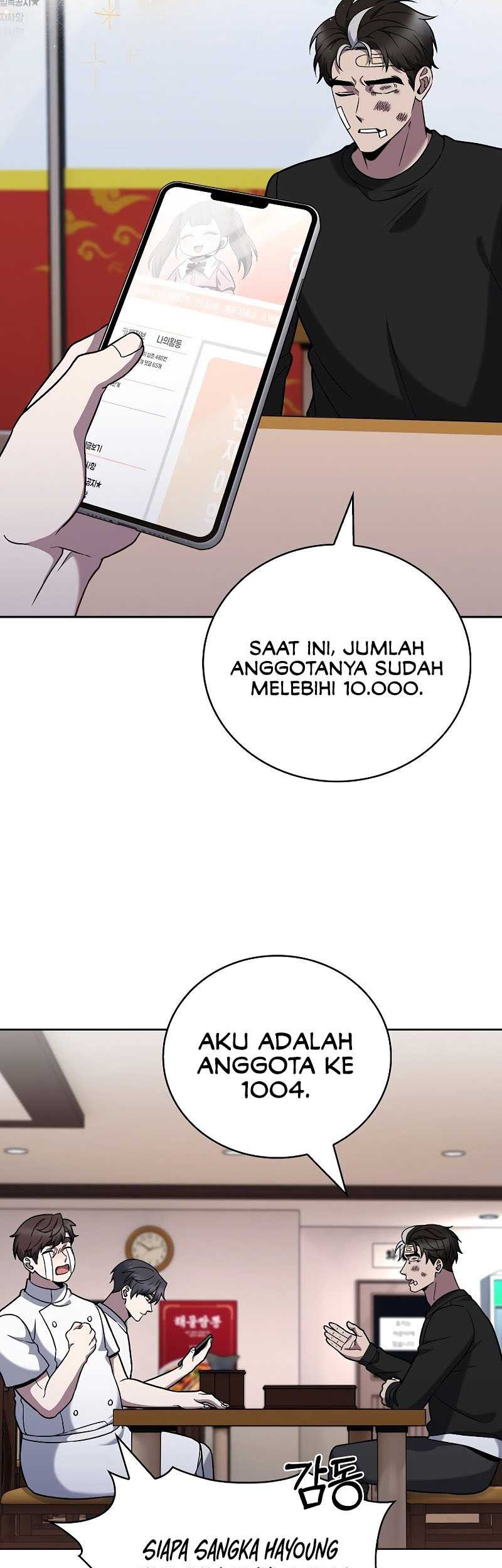 The Delivery Man From Murim chapter 45 halaman 7