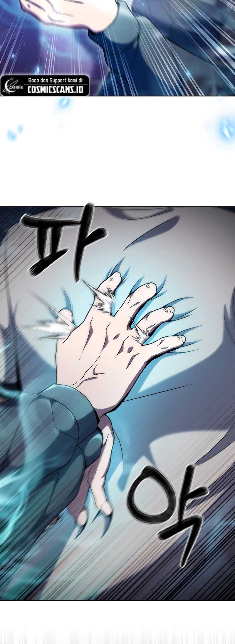 The Delivery Man From Murim chapter 46 halaman 16