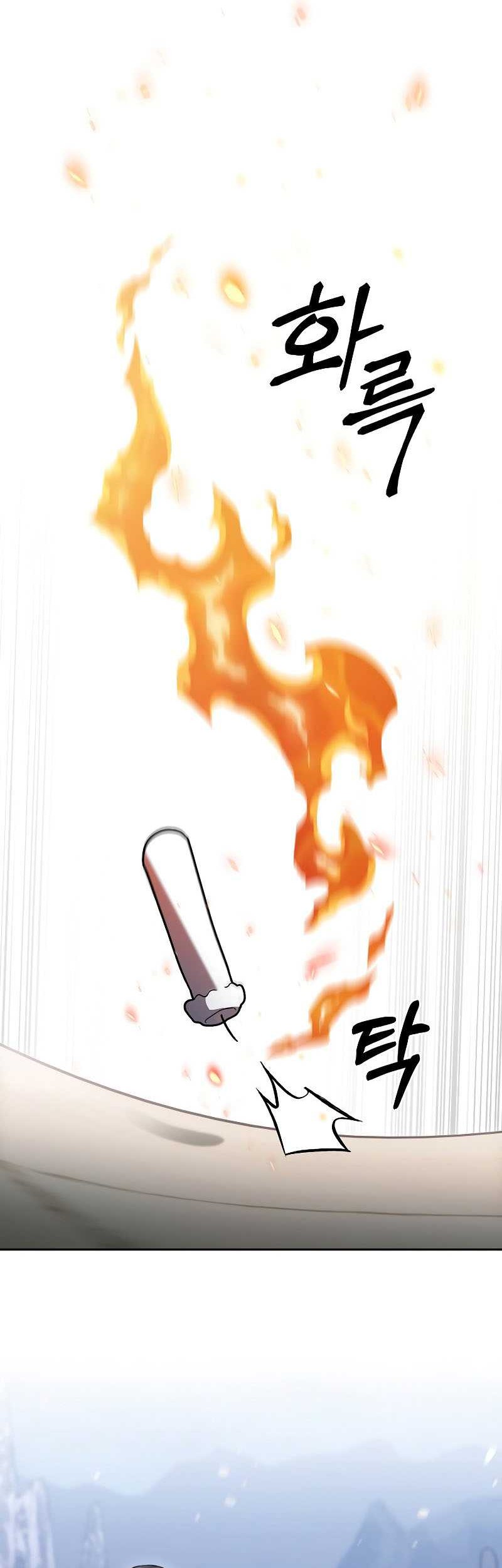 The Delivery Man From Murim chapter 46 halaman 22
