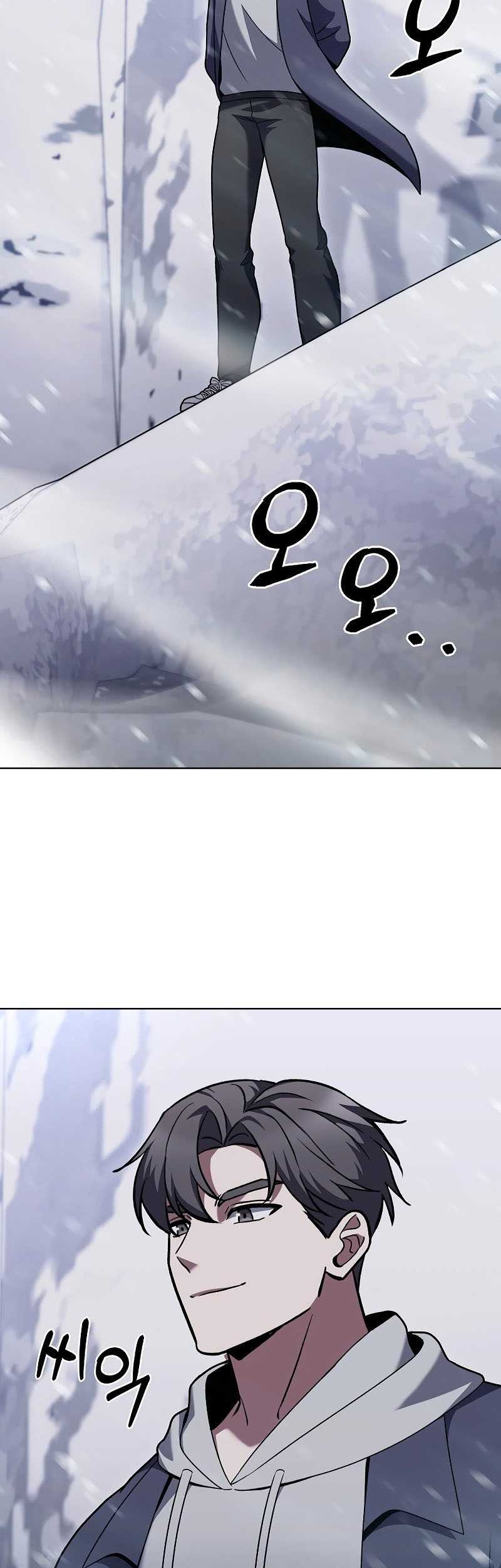 The Delivery Man From Murim chapter 46 halaman 50