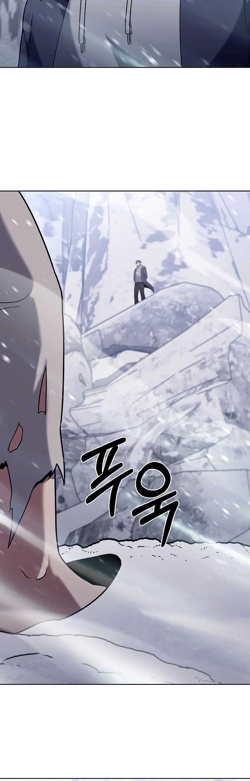 The Delivery Man From Murim chapter 46 halaman 51