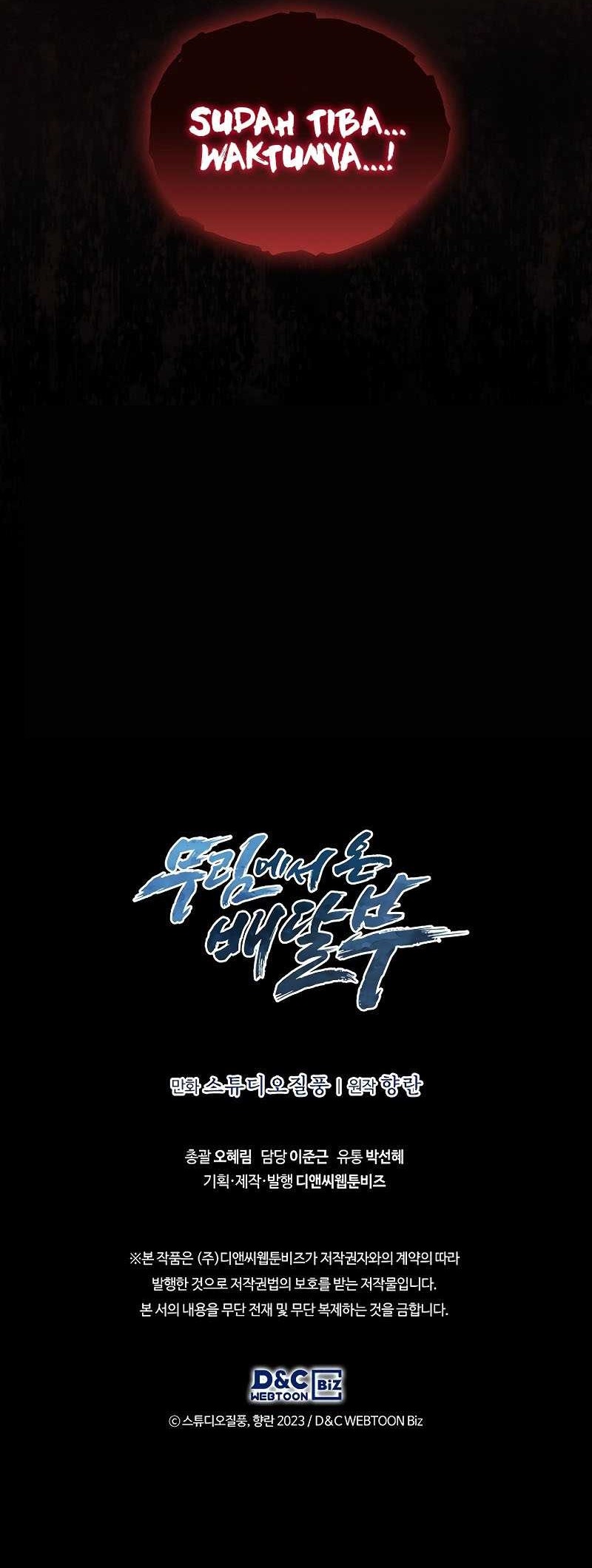 The Delivery Man From Murim chapter 46 halaman 56