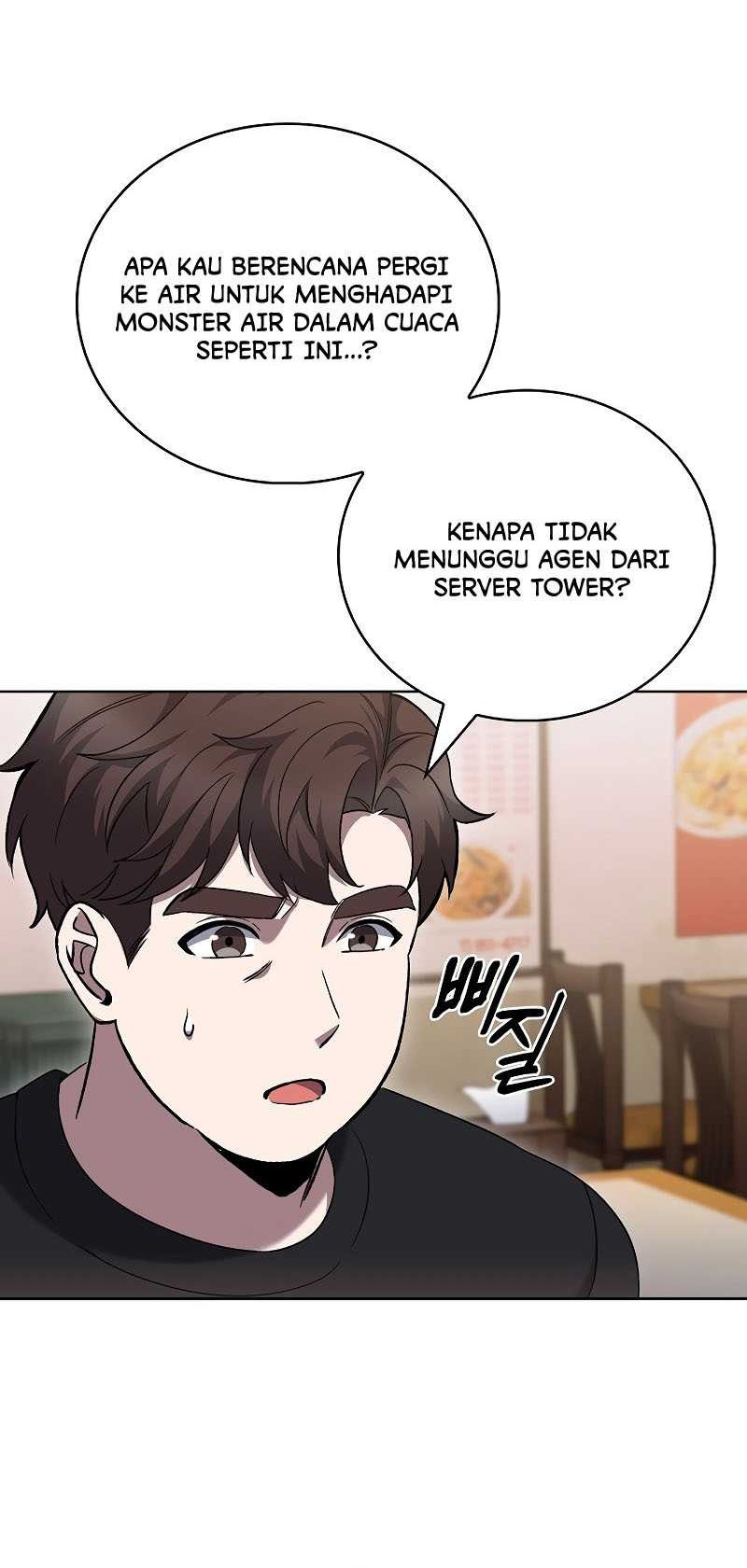 The Delivery Man From Murim Bab 48 halaman 18