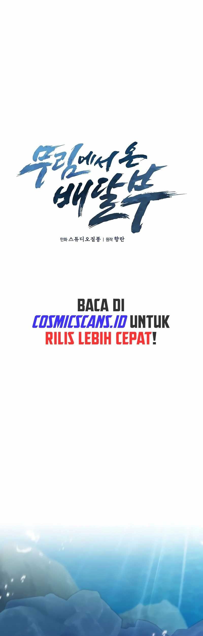 The Delivery Man From Murim Bab 49 halaman 14