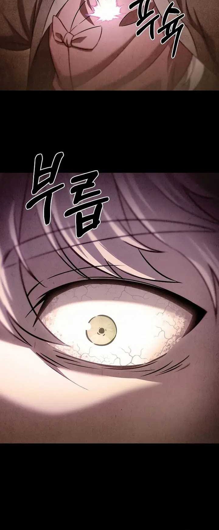 The Delivery Man From Murim chapter 58 halaman 25