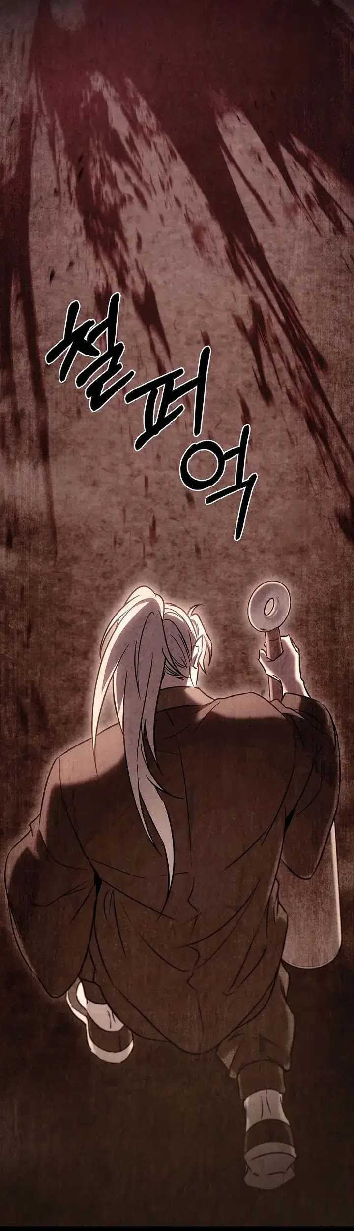 The Delivery Man From Murim chapter 59 halaman 30