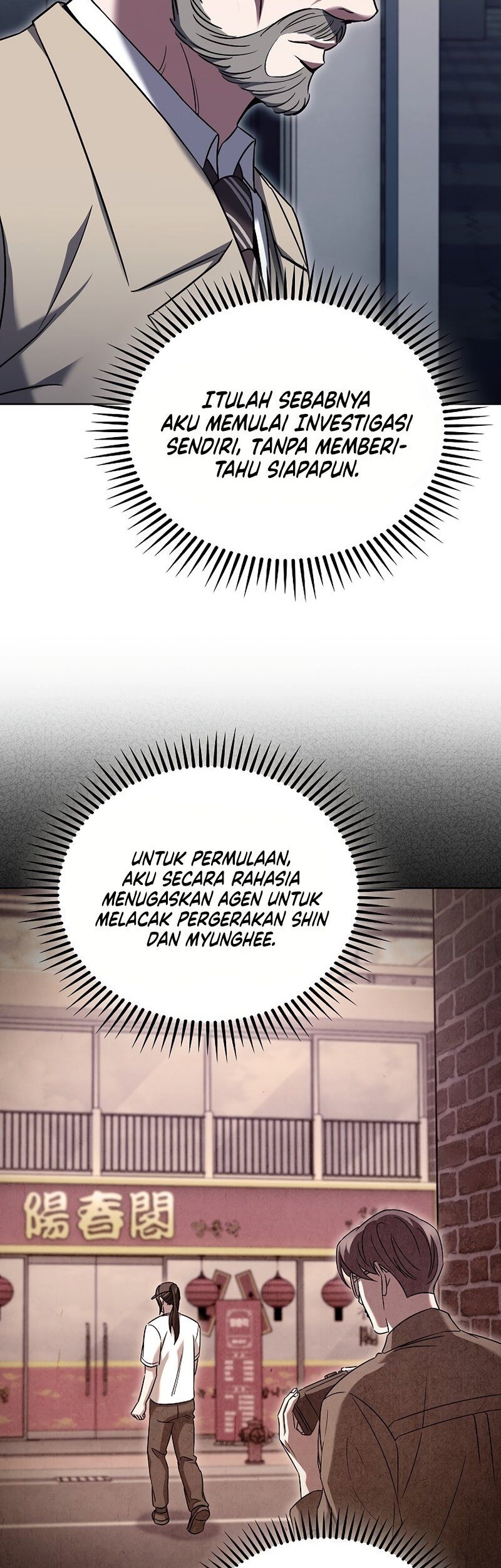The Delivery Man From Murim chapter 60 halaman 17