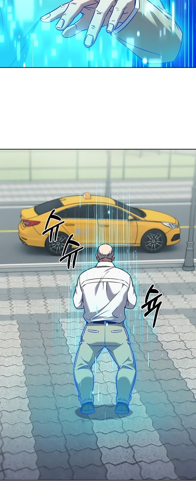 The Delivery Man From Murim chapter 60 halaman 24