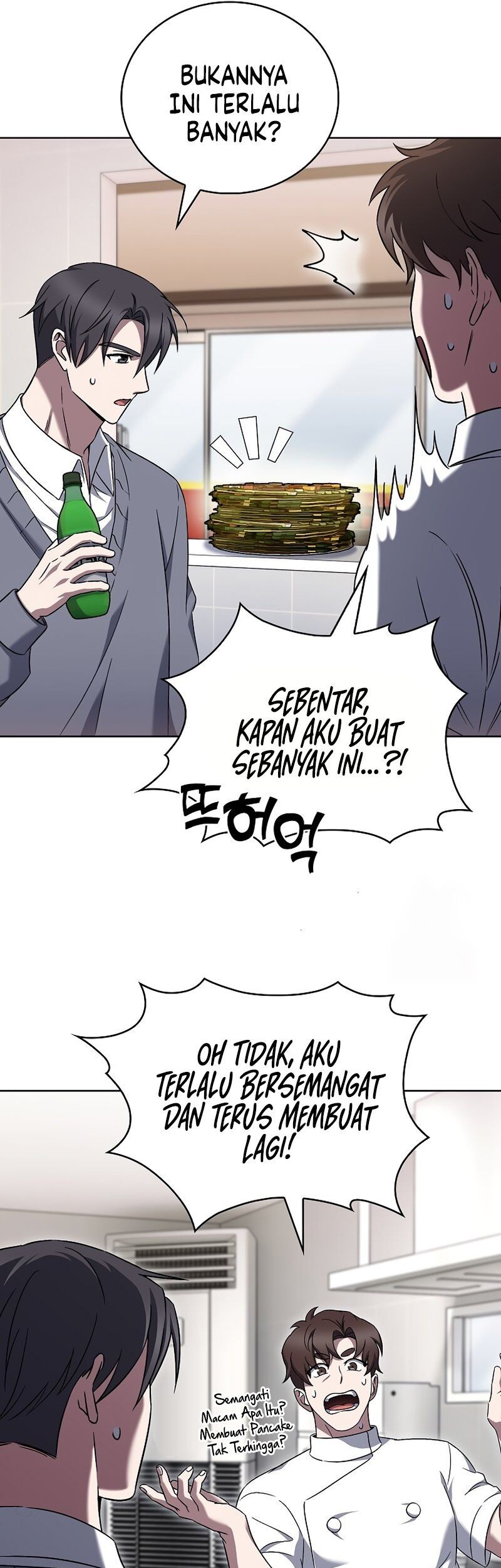 The Delivery Man From Murim chapter 60 halaman 40