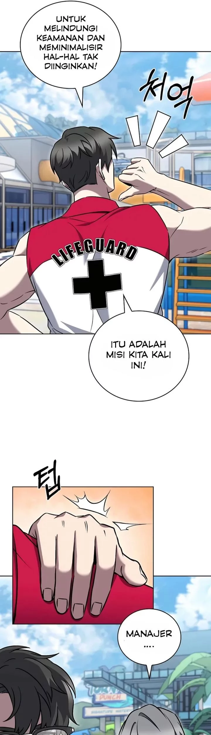The Delivery Man From Murim chapter 63 halaman 19