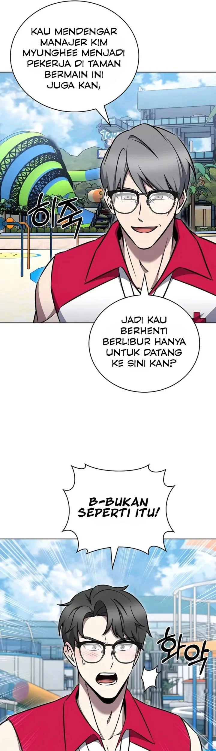 The Delivery Man From Murim chapter 63 halaman 21