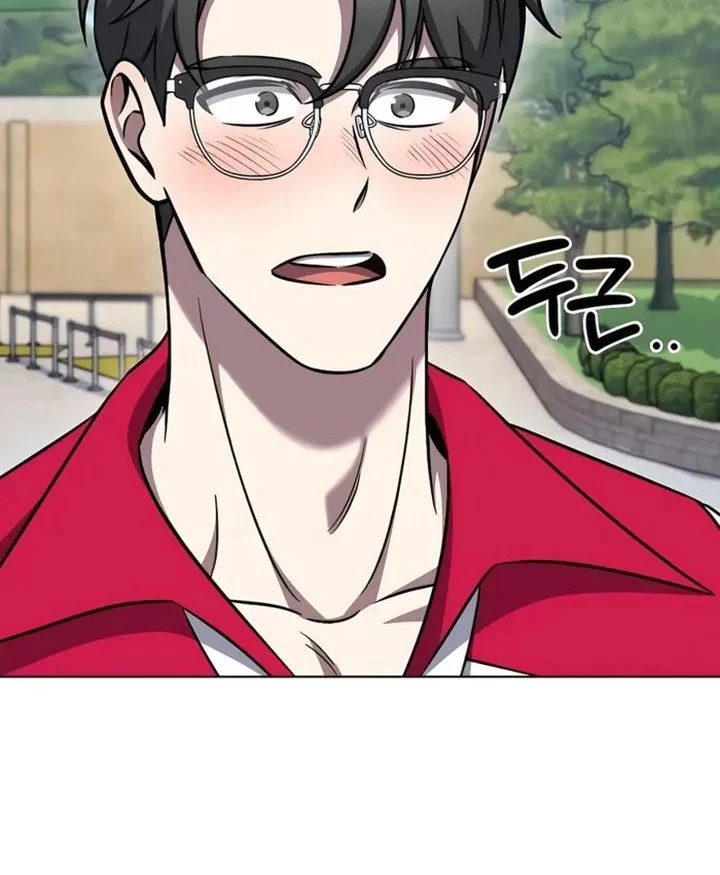 The Delivery Man From Murim chapter 63 halaman 32