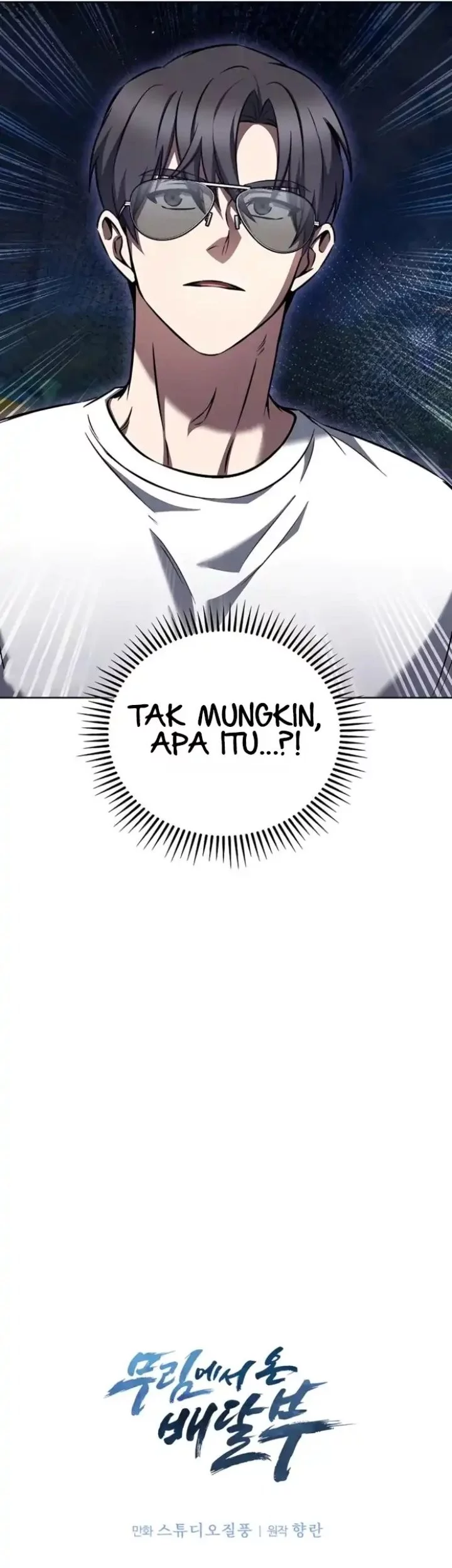 The Delivery Man From Murim Bab 64 halaman 58
