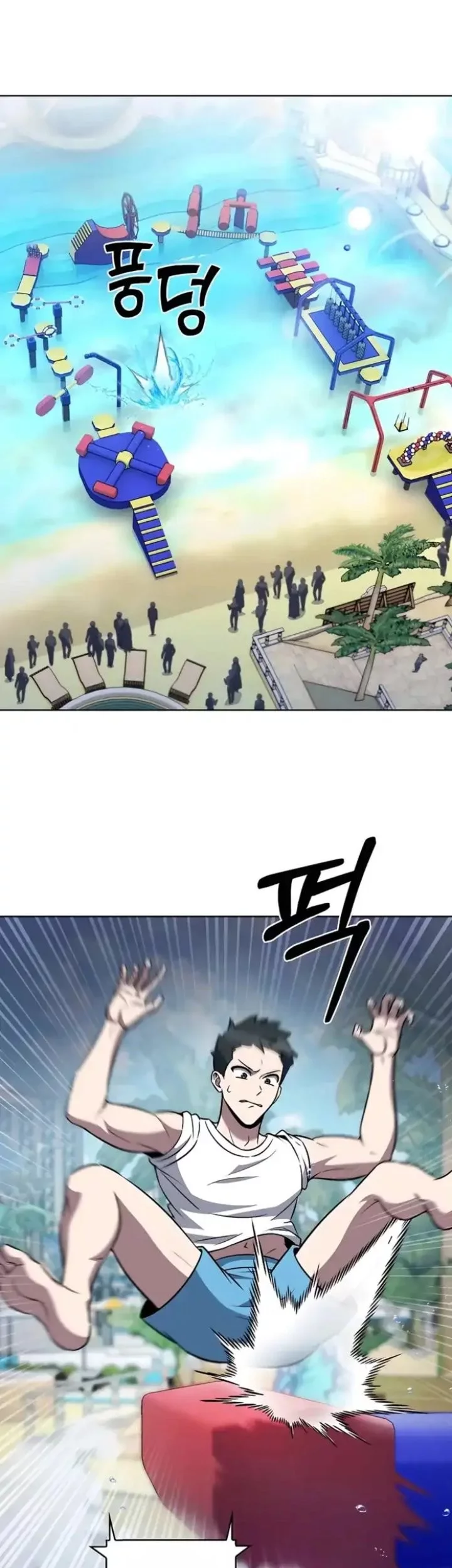 The Delivery Man From Murim chapter 65 halaman 2