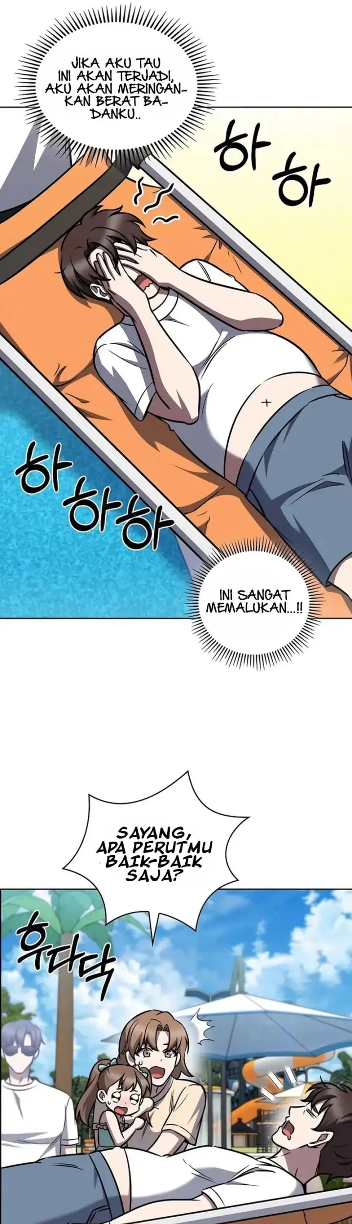 The Delivery Man From Murim chapter 66 halaman 8