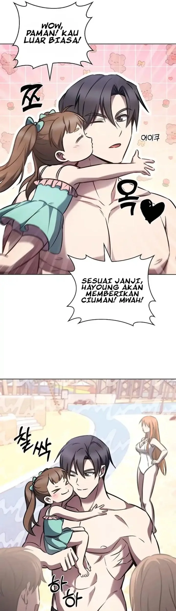 The Delivery Man From Murim chapter 66 halaman 44