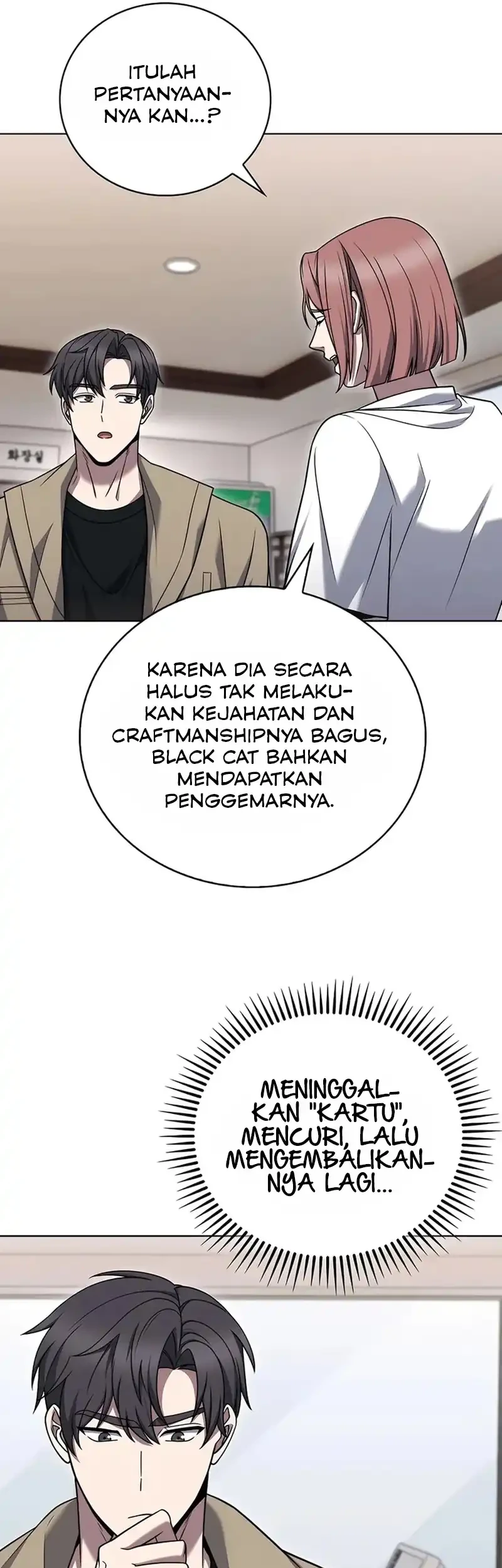 The Delivery Man From Murim Bab 67 halaman 8